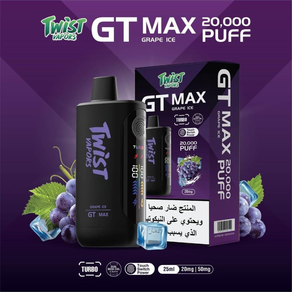 flow bar twist vape REIGN BAR Vapes: Up to 50K Puffs