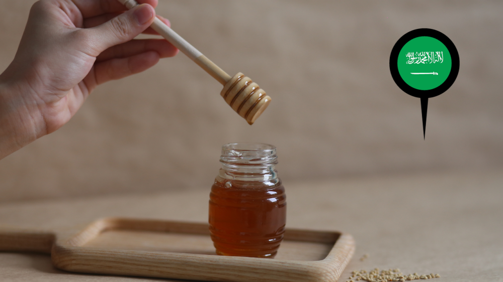 أفضل عسل في السعودية أفضل عسل في السعودية