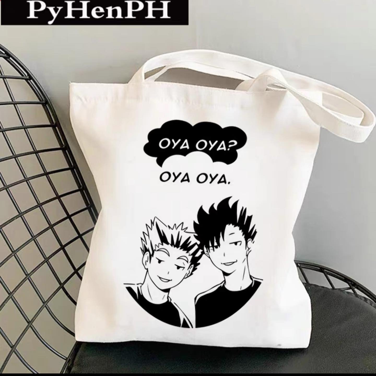 Haikyuu bag