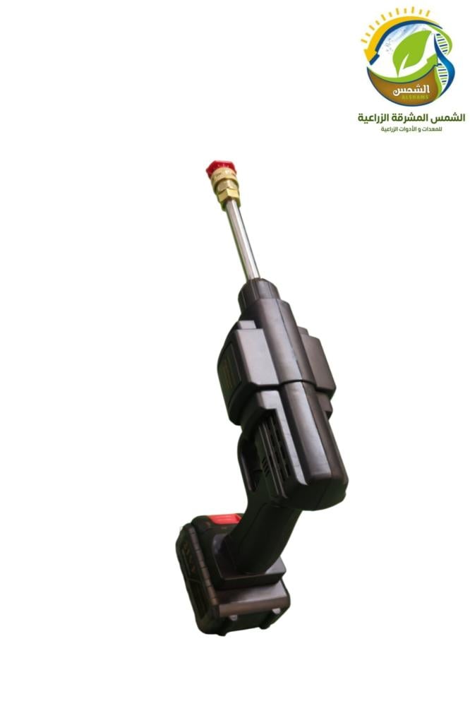 مسدس رش ضغط عالي بالبطارية