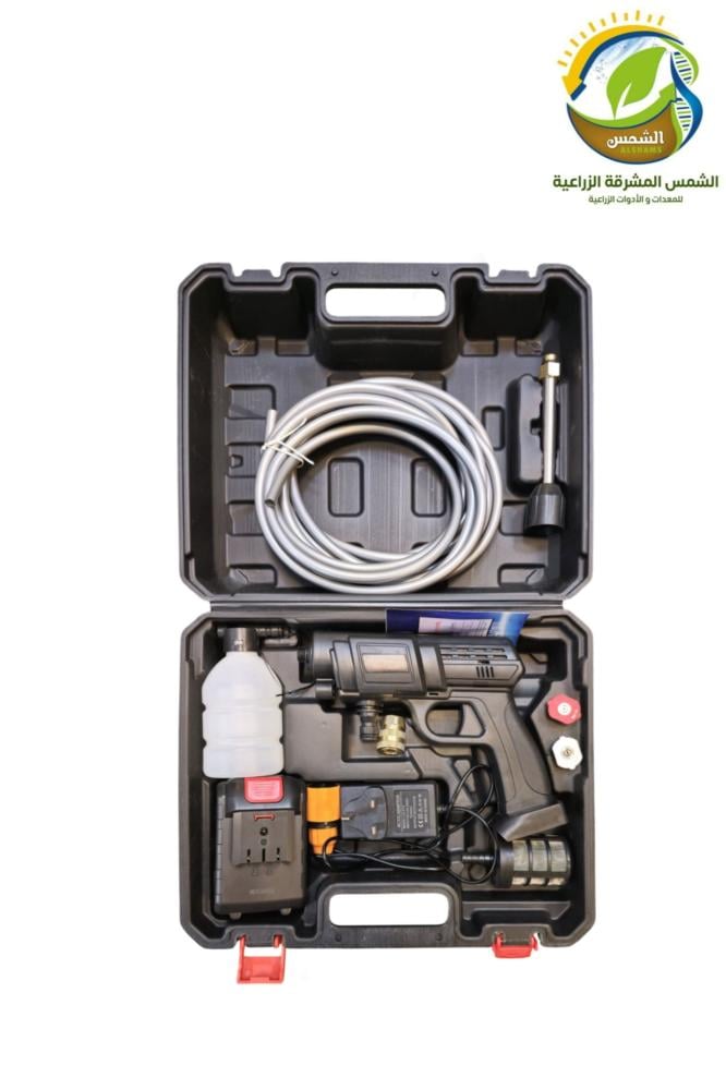 مسدس رش ضغط عالي بالبطارية