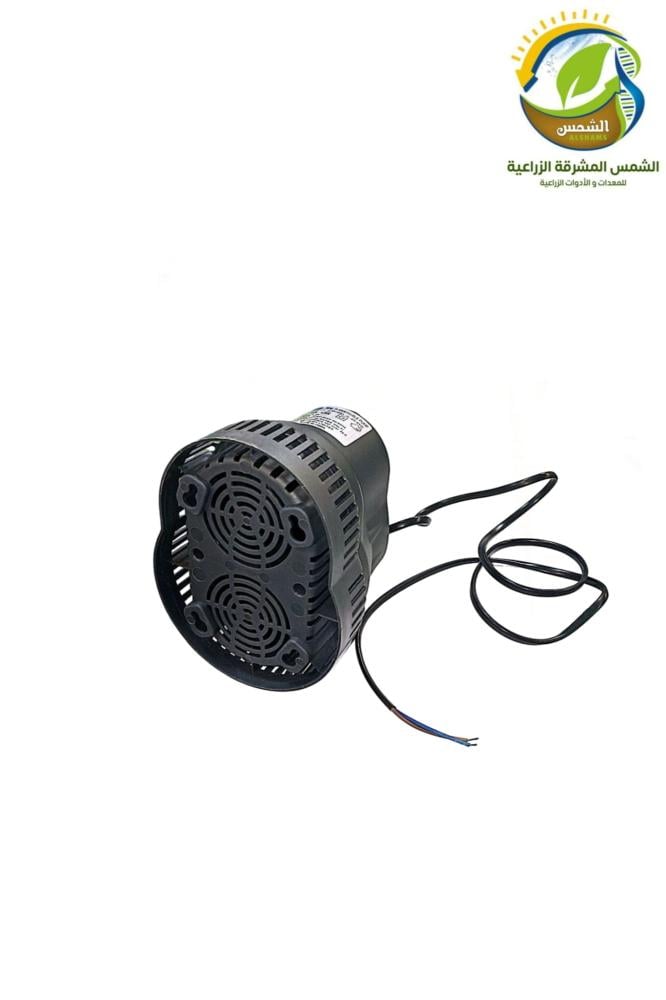 مضخة ماء غاطسة 85وات