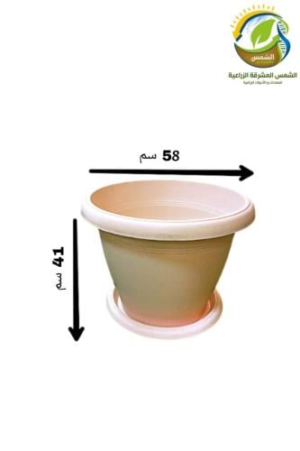مركن مدور ساده 54لتر