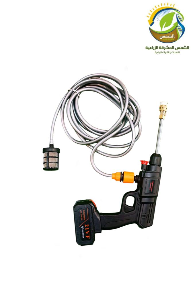 مسدس رش ضغط عالي بالبطارية