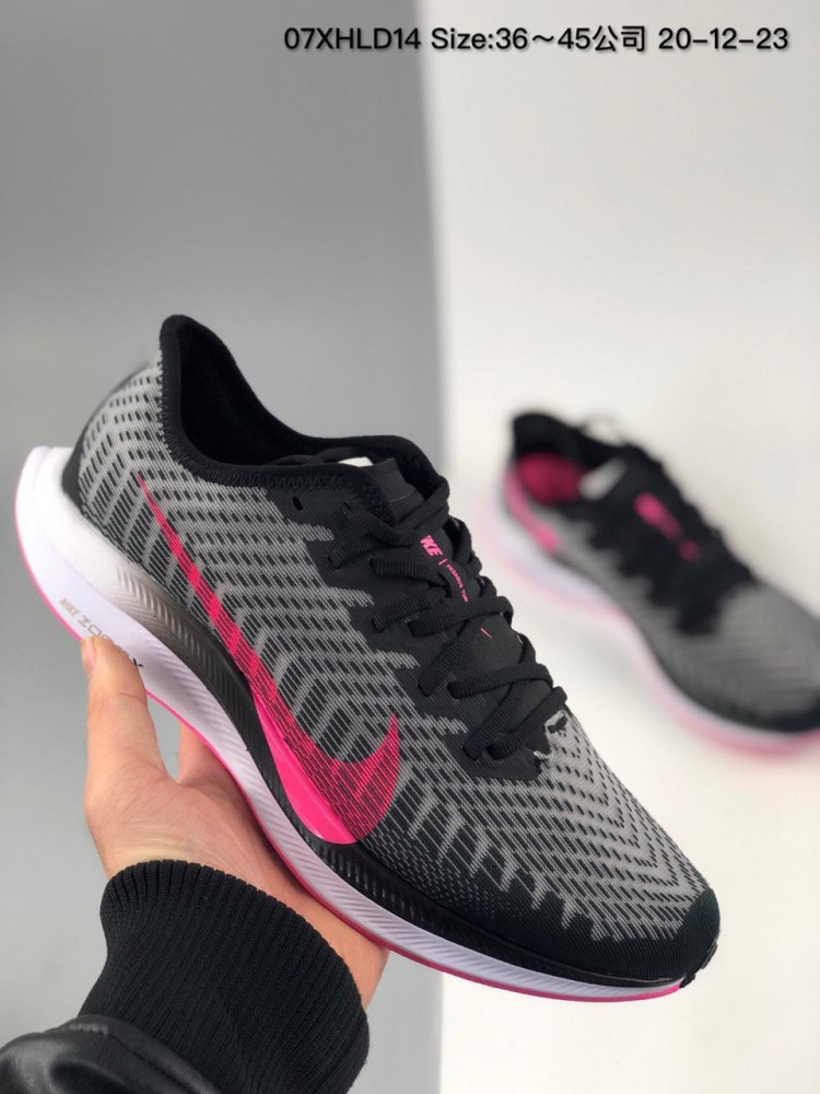 Nike ZoomX Pegasus Turbo 2 - Twenty Nine