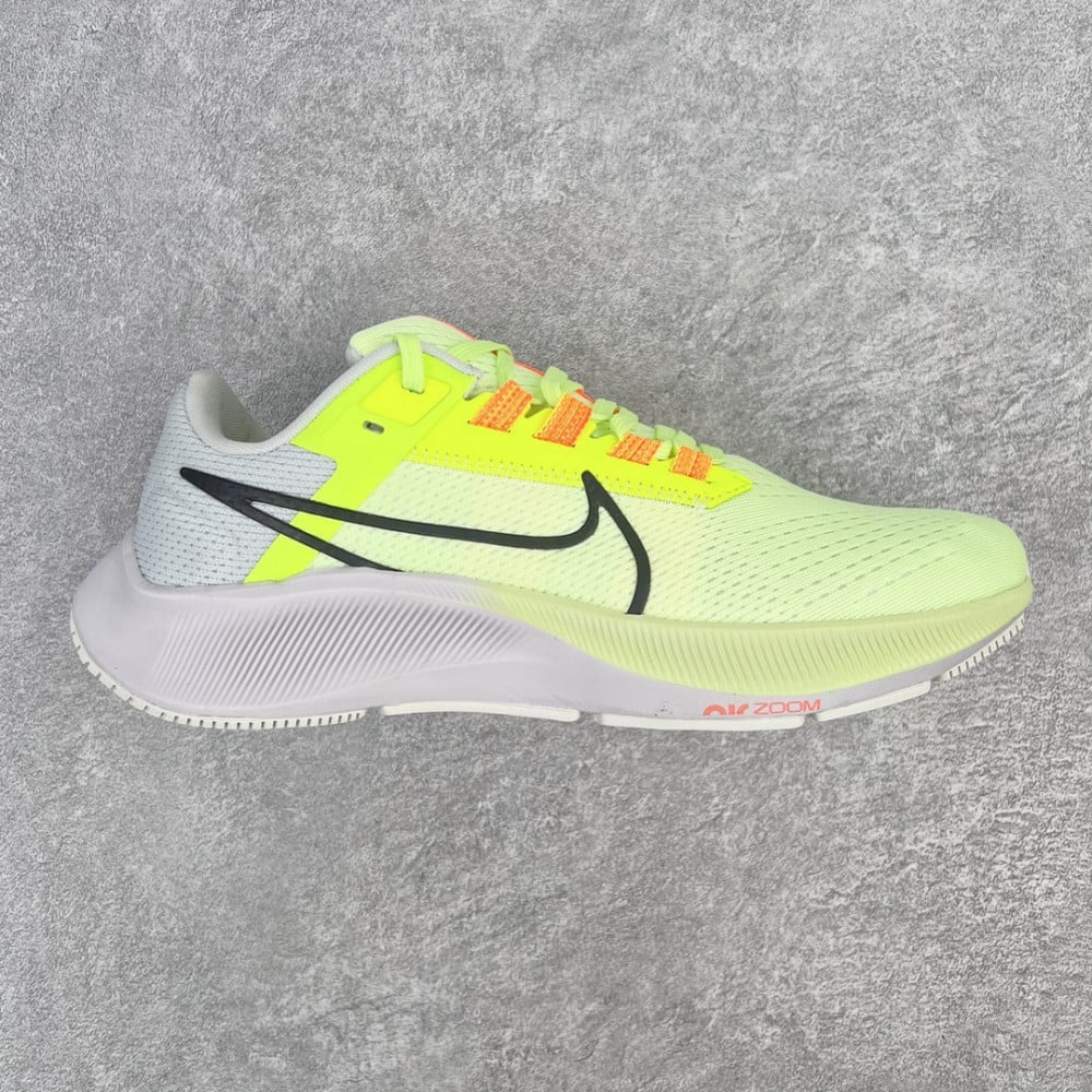 Nike Zoom Pegasus 38