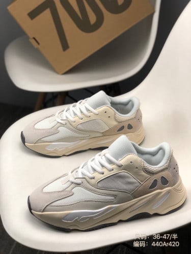 Adidas Yeezy Boost 700