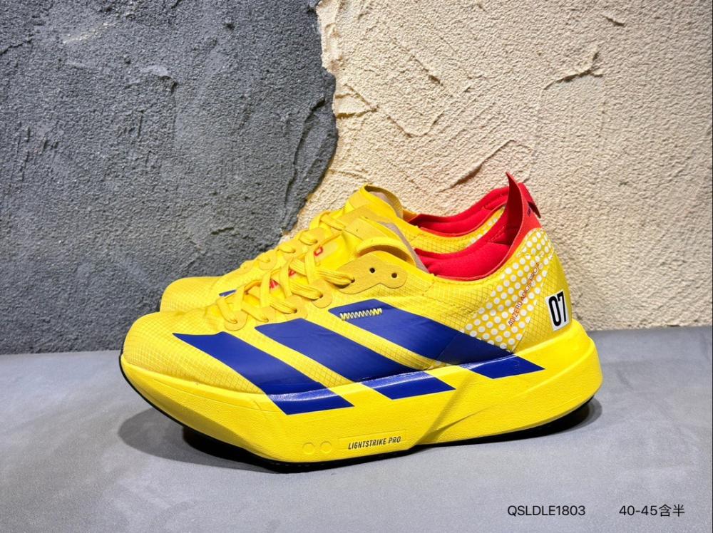 □adidas ADIZERO Pro Elite Promo セットアップ 黄 - メルカリ