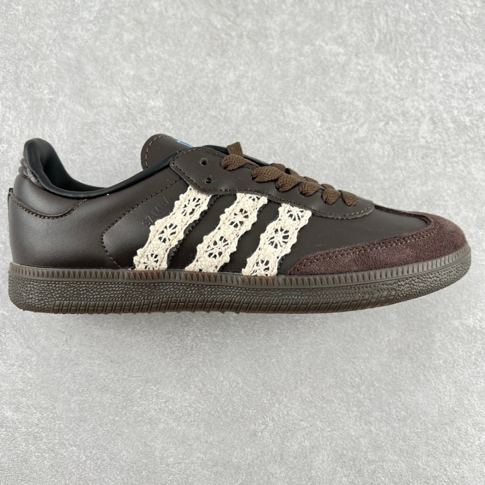 Adidas Samba