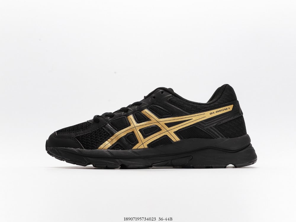 Asics gel best sale contend 4 canada