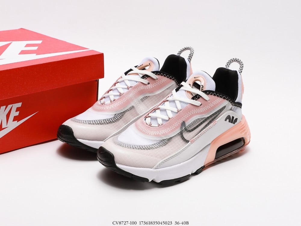 nike air max 2090 champagne