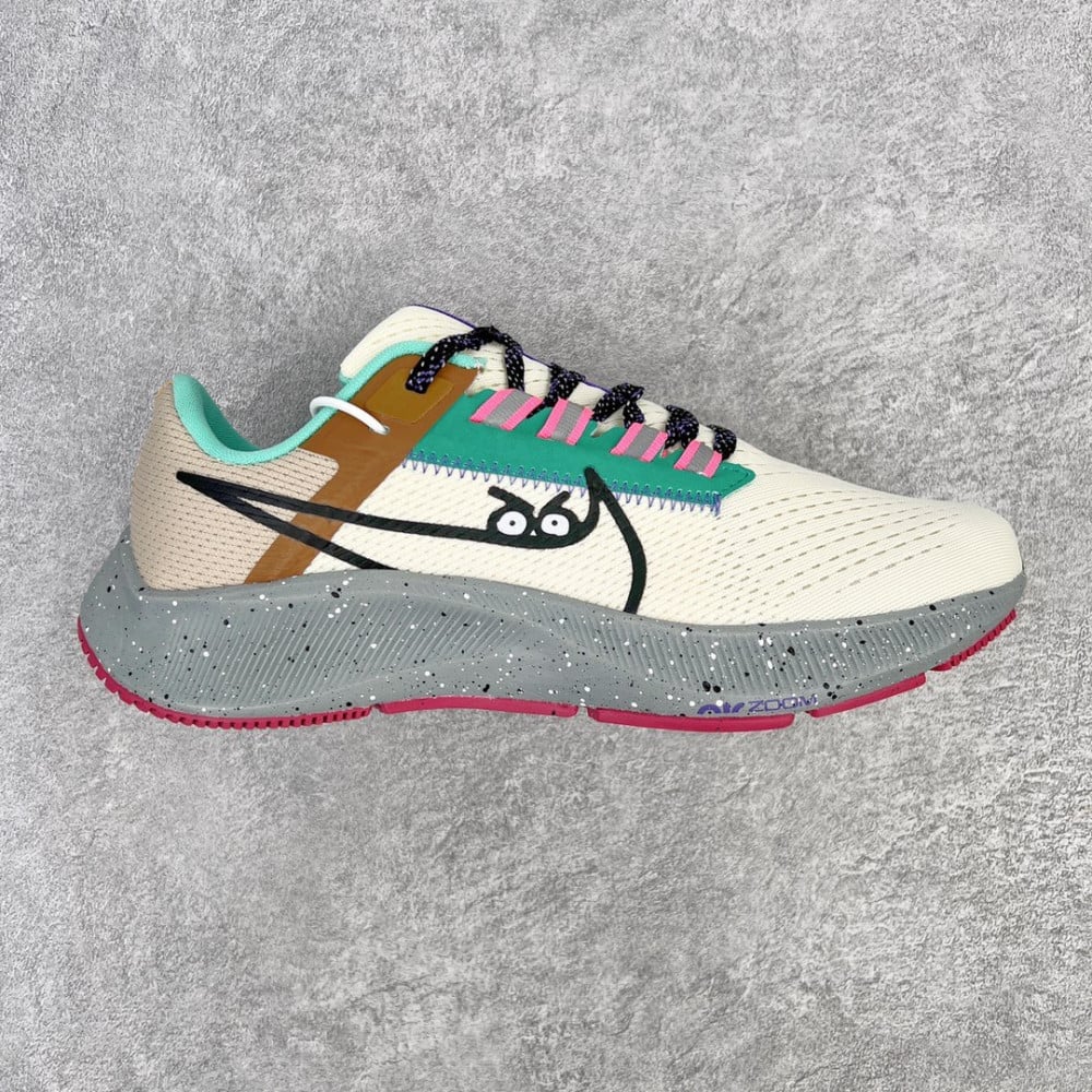 Nike Zoom Pegasus 38