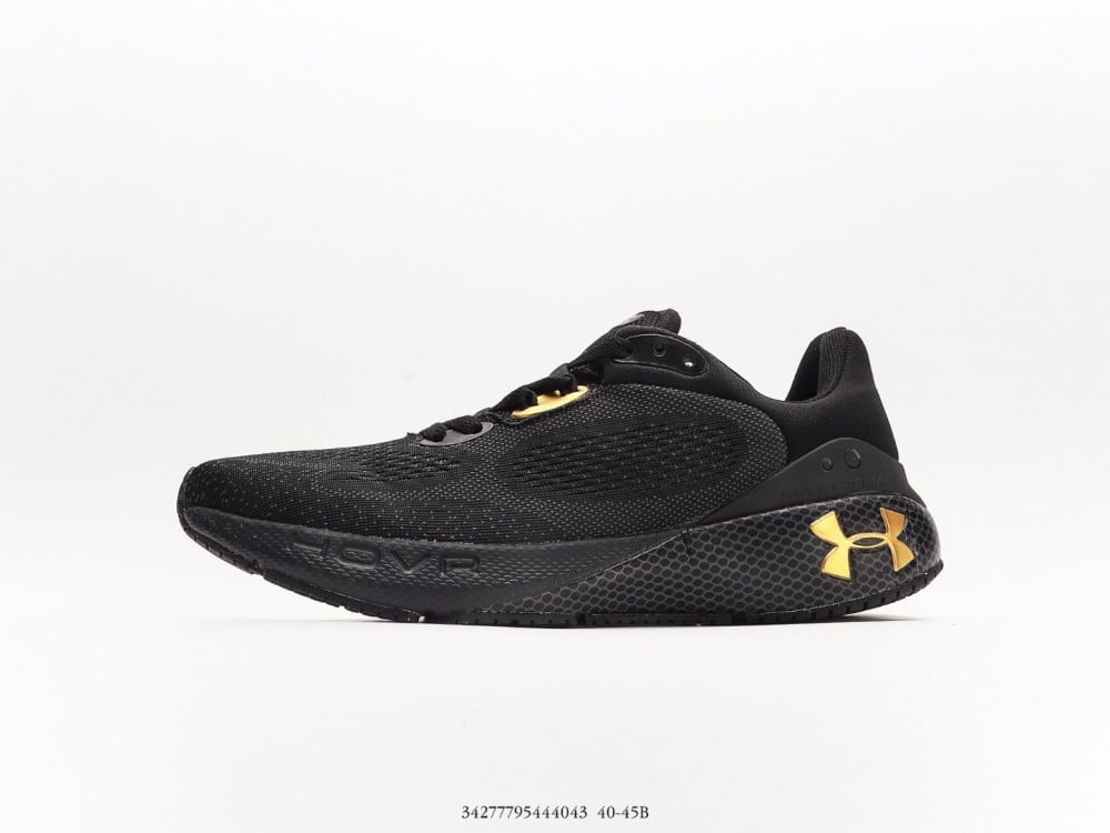 Under Armor HOVR Machina Twenty Nine