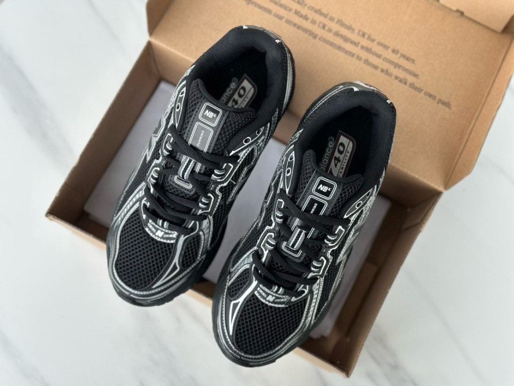 New Balance 740 - Twenty Nine