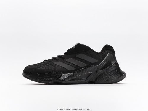 ‏Adidas Boost X9000L4