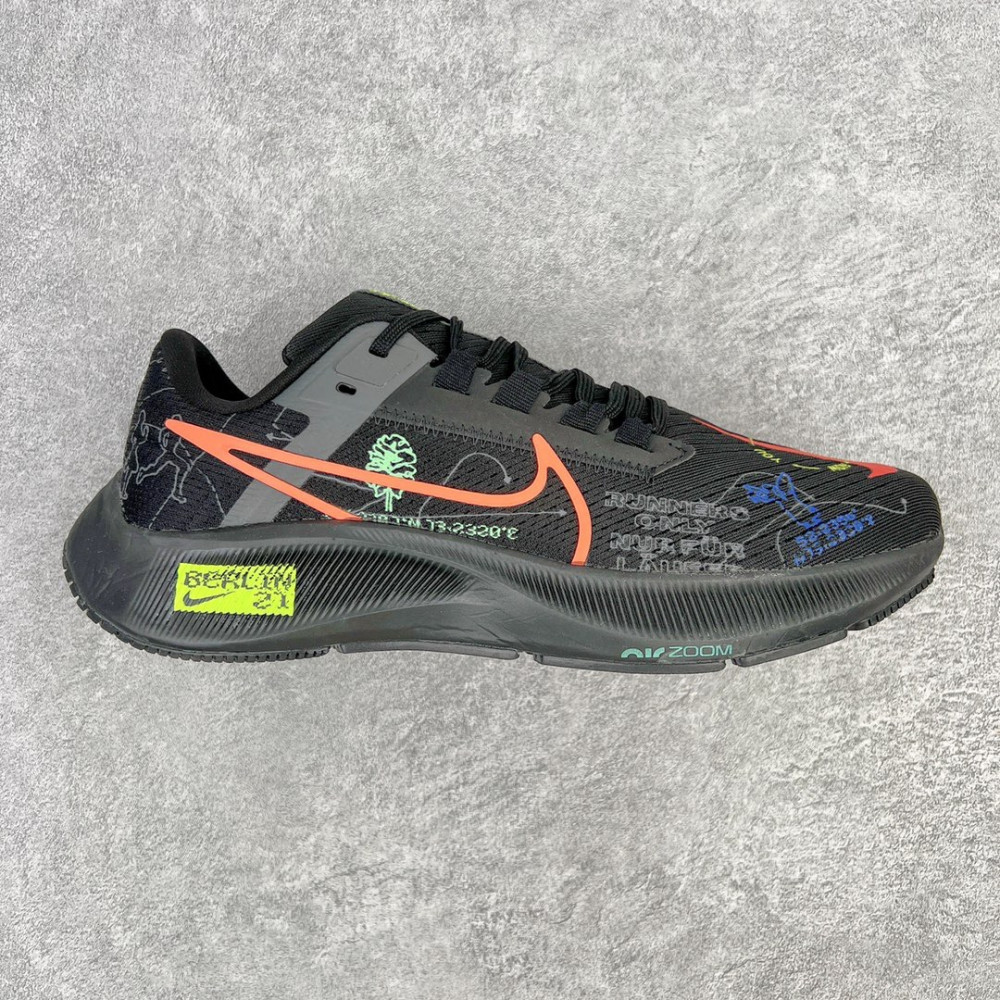 Nike Zoom Pegasus 38
