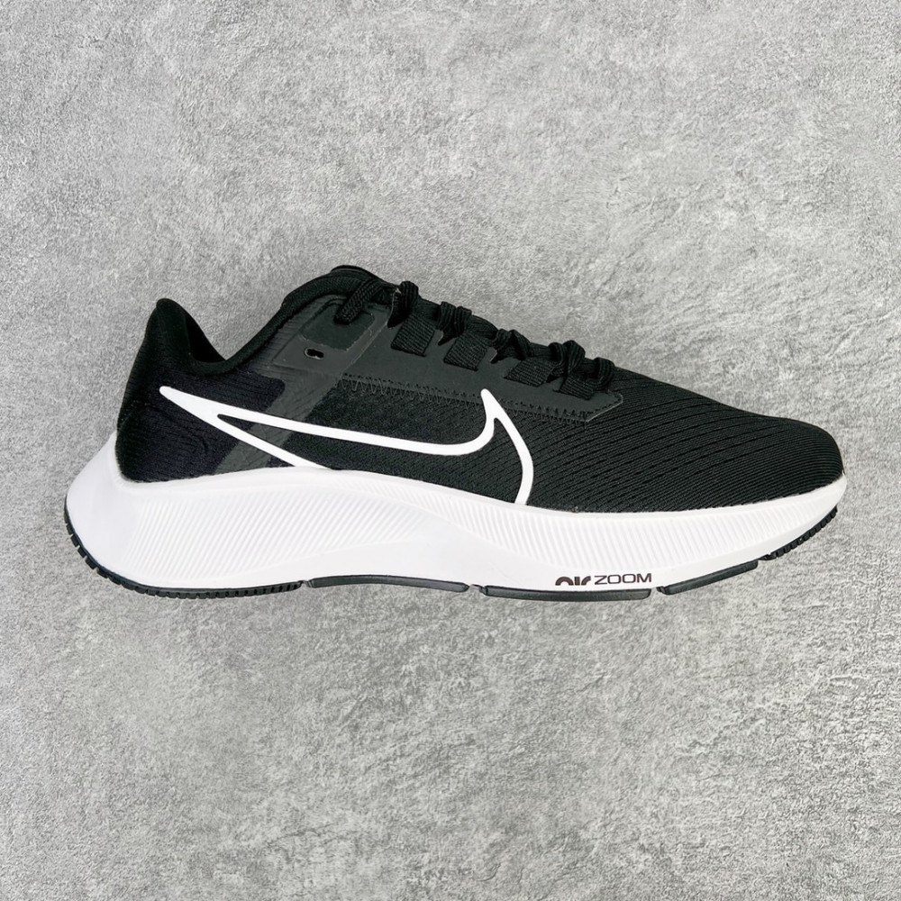 Nike Zoom Pegasus 38