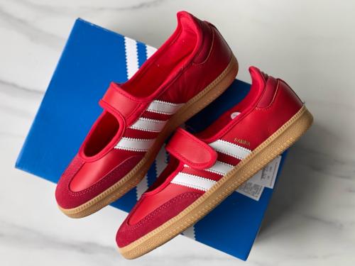 adidas Originals Samba Jane Women's