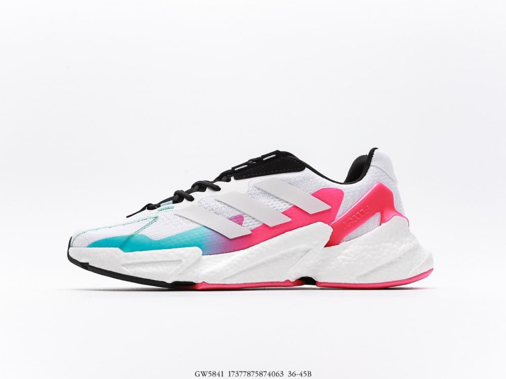 adidas boost x9000l4