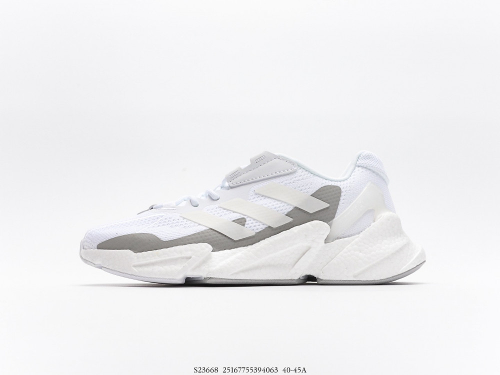 Adidas Boost X9000L4 Twenty Nine