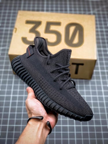 Adidas Yeezy 350 Boost V2