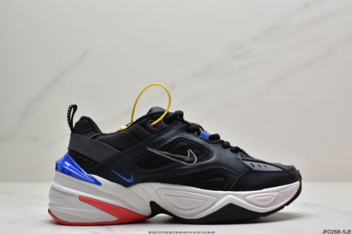 Nike M2K