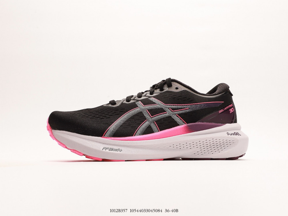 Asics Gel Kayano 30 - Twenty Nine
