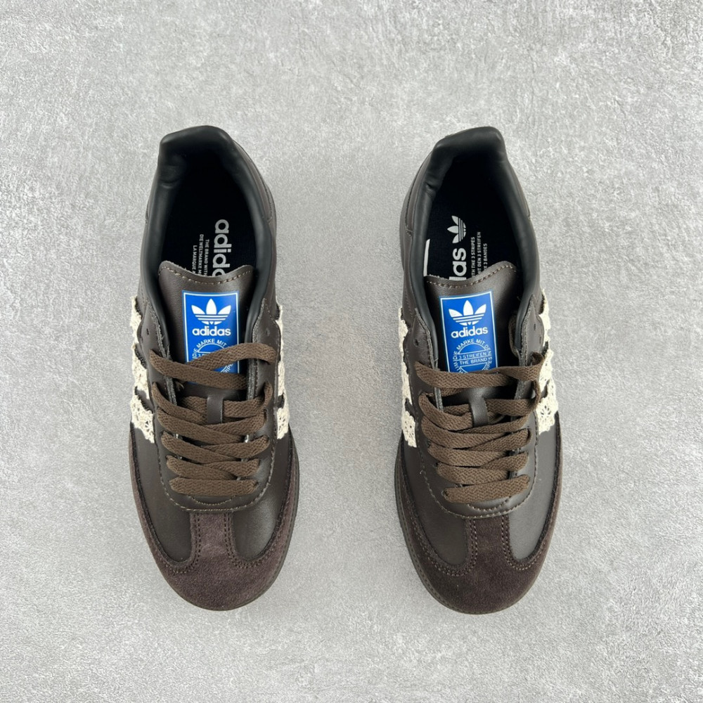 Adidas Samba