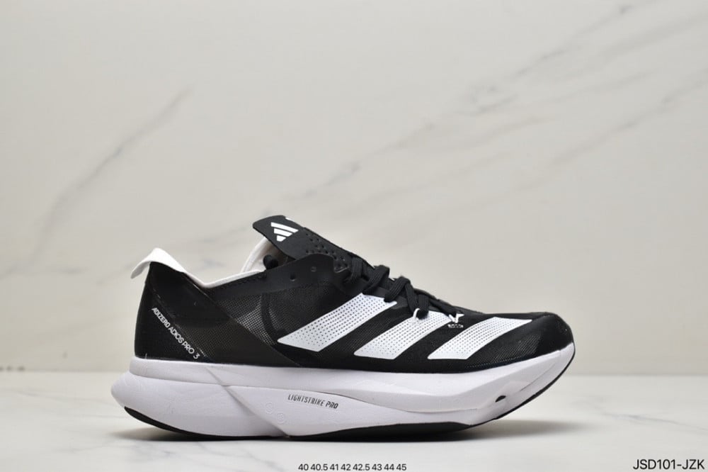 Adidas Adizero Adios Pro 3 - Twenty Nine