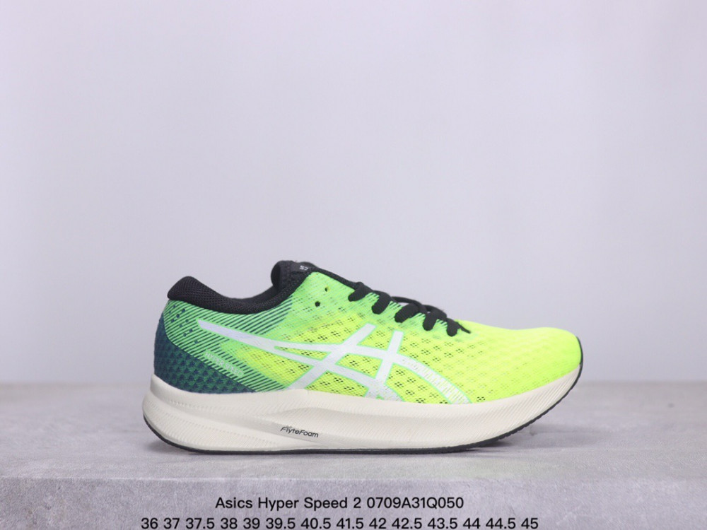 asics hyper speed 2