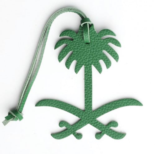 تعليقة السعودية
