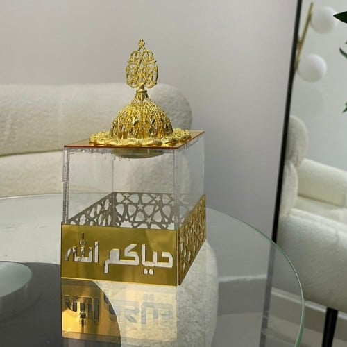 مبخرة كلرك