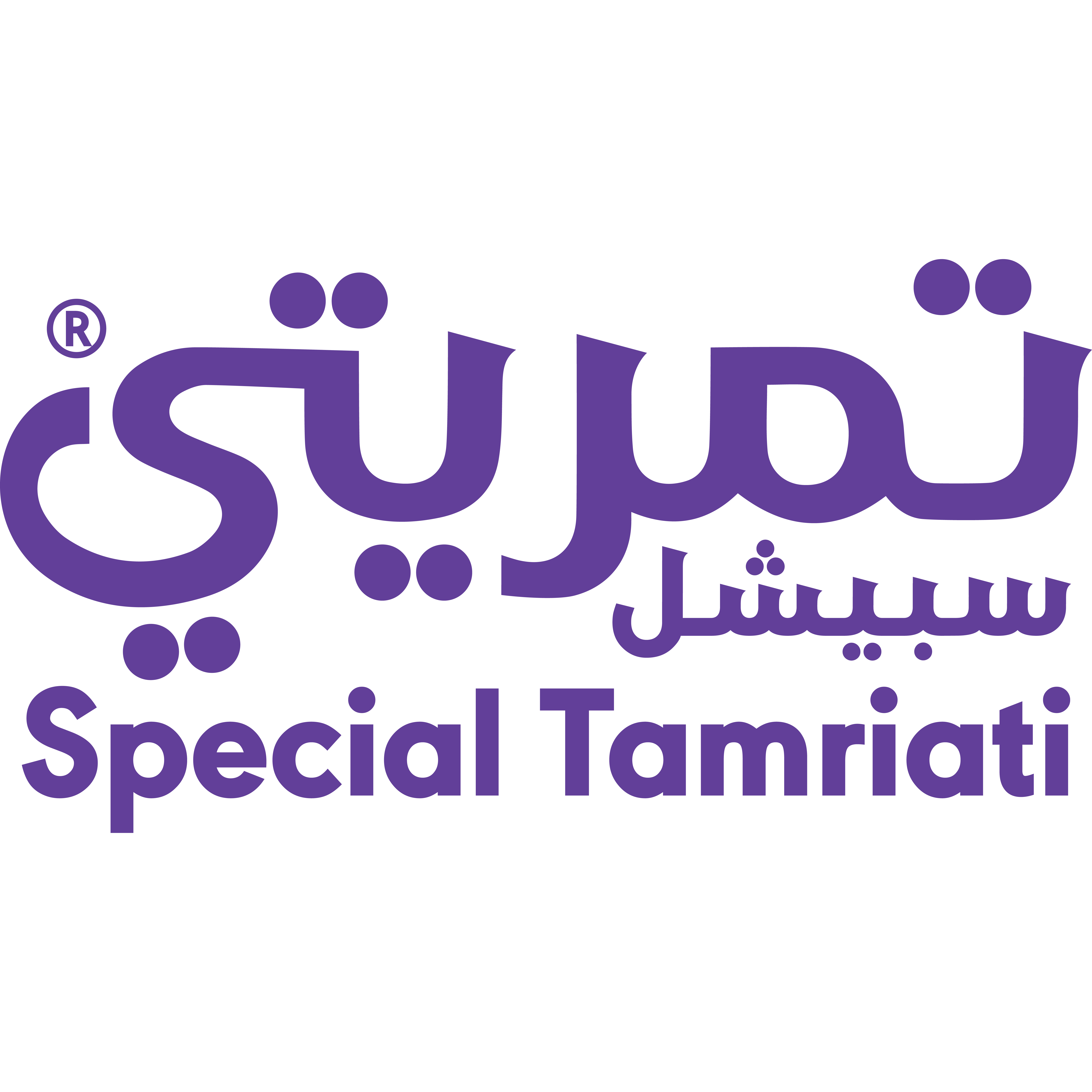 Special Tamriti