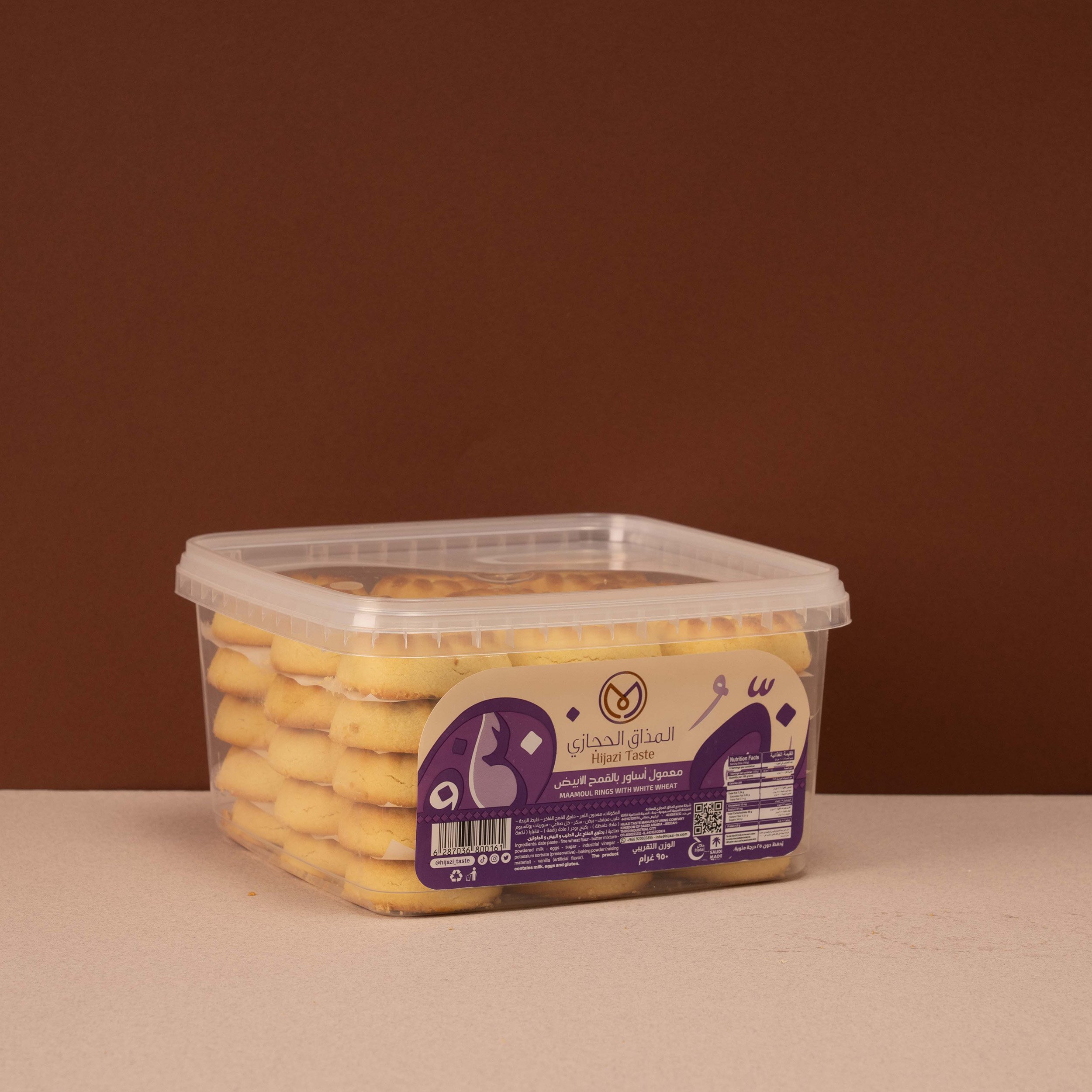 معمول اساور بالقمح الأبيض