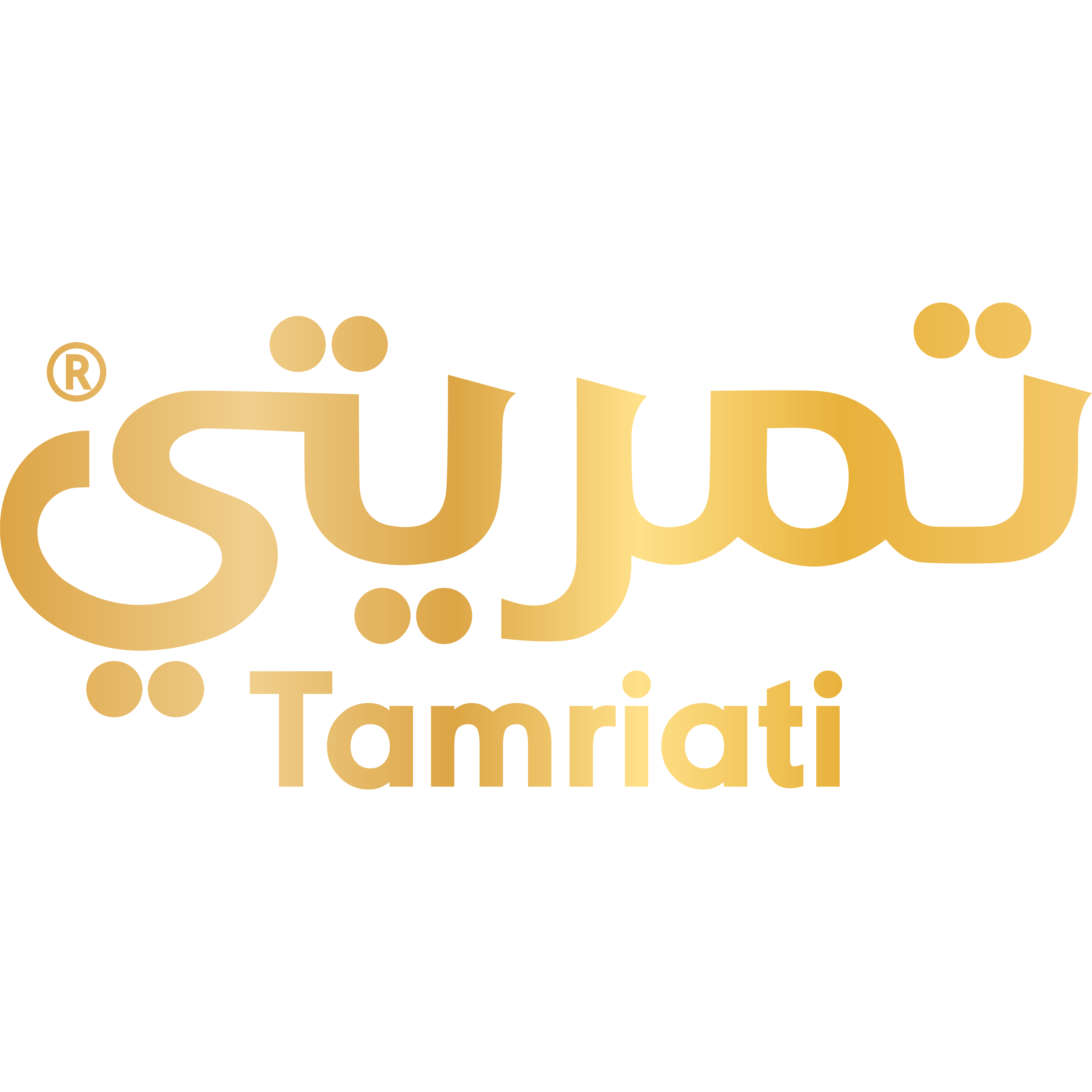 تمريتي