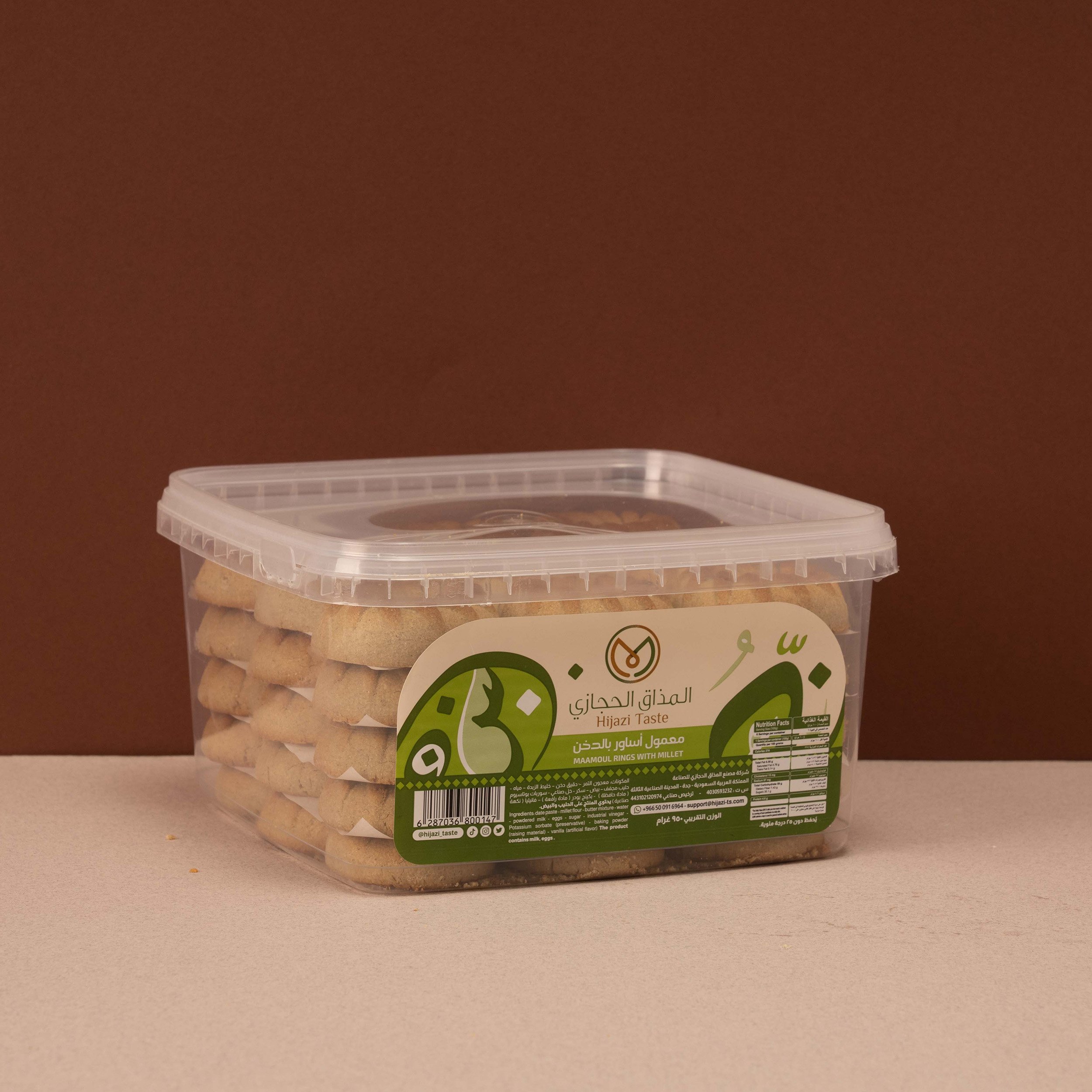 معمول اساور بقمح الدخن