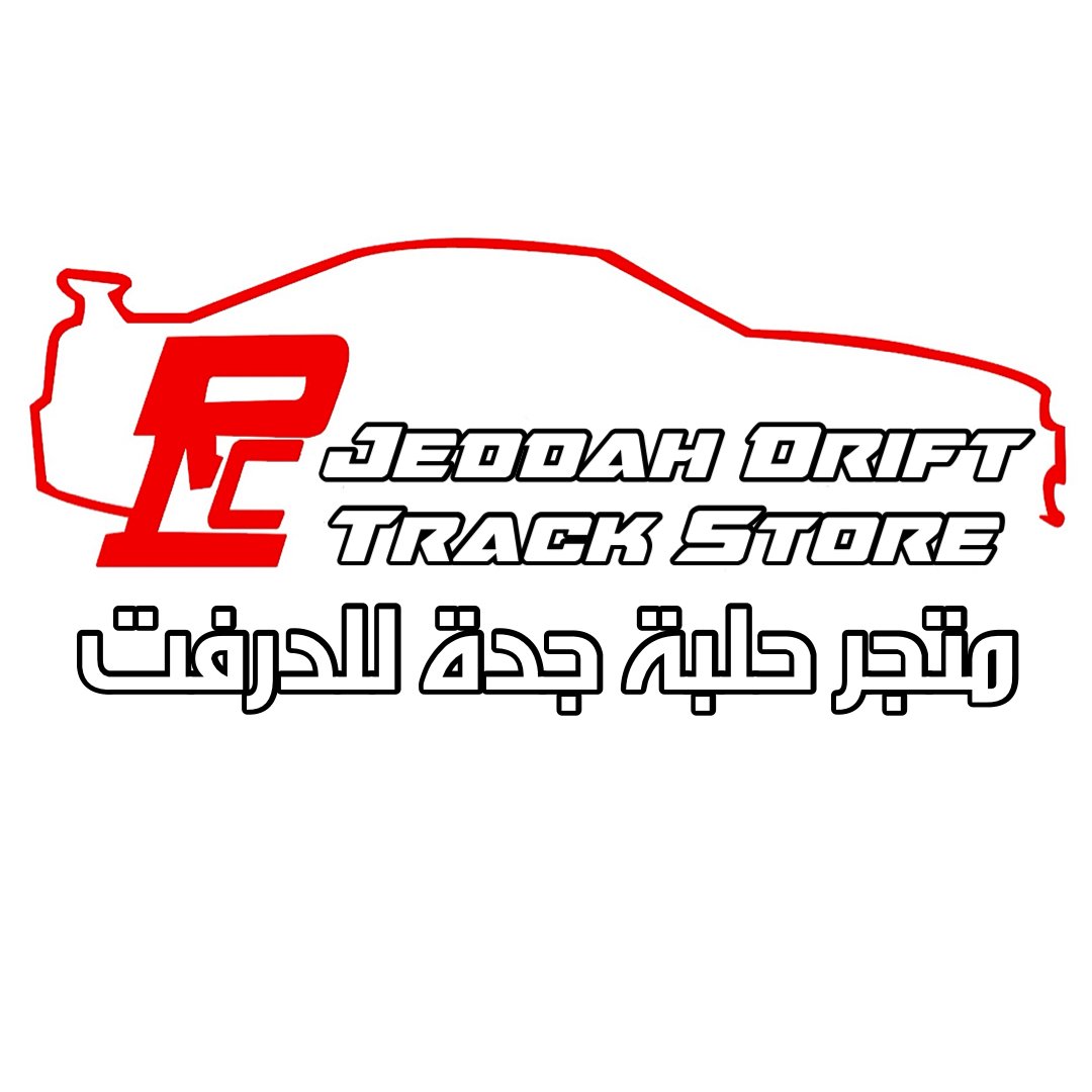 store avatar