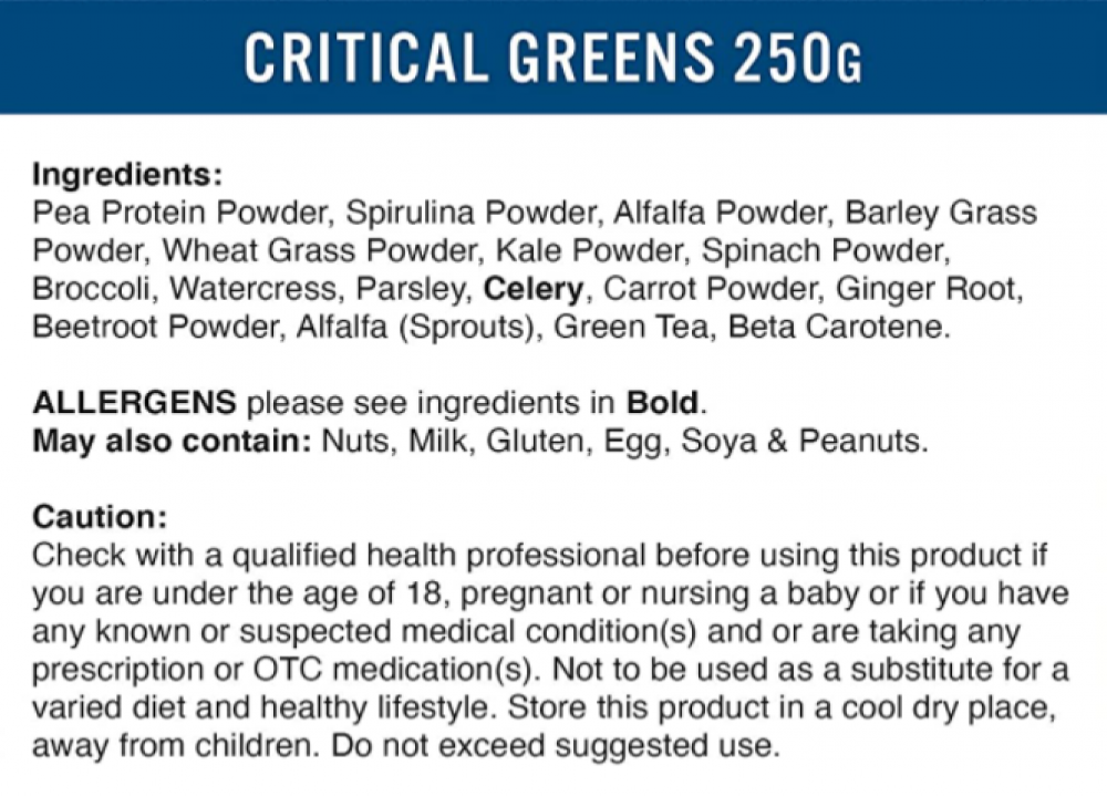 مكمل الخضراوات | GREENS - Applied nutrition