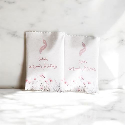 توزيعات ضيافة بعد العشاء