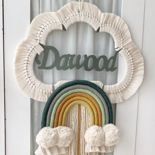 تعليقة جدارية الوان الطيف - زيتي