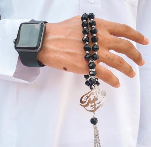 سبحة بالإسم رجال - اطفال