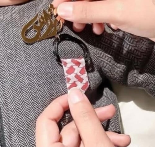 بروش الشماغ بالإسم