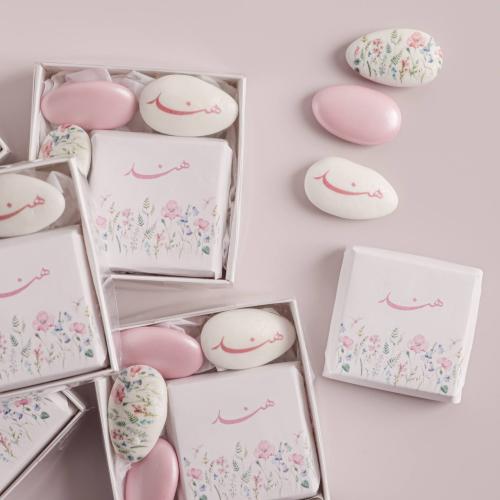 ٢٠ حبة - توزيعات شوكولاته وملبس