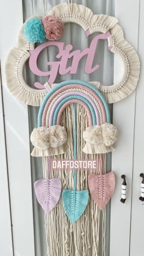 تعليقة جدارية الوان الطيف - الوان مبهجة