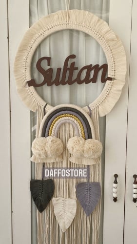 تعليقة جدارية بإسم سلطان