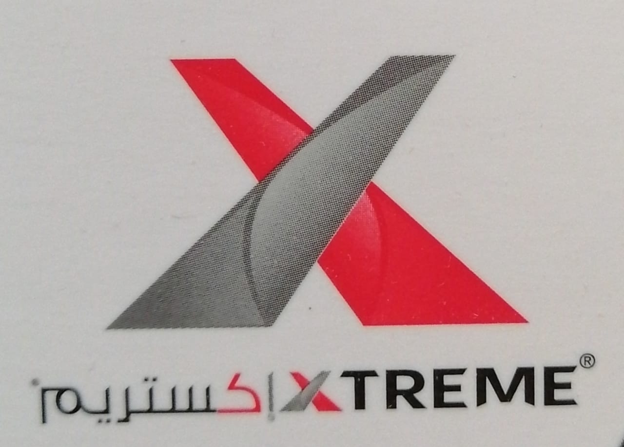 اكستريم