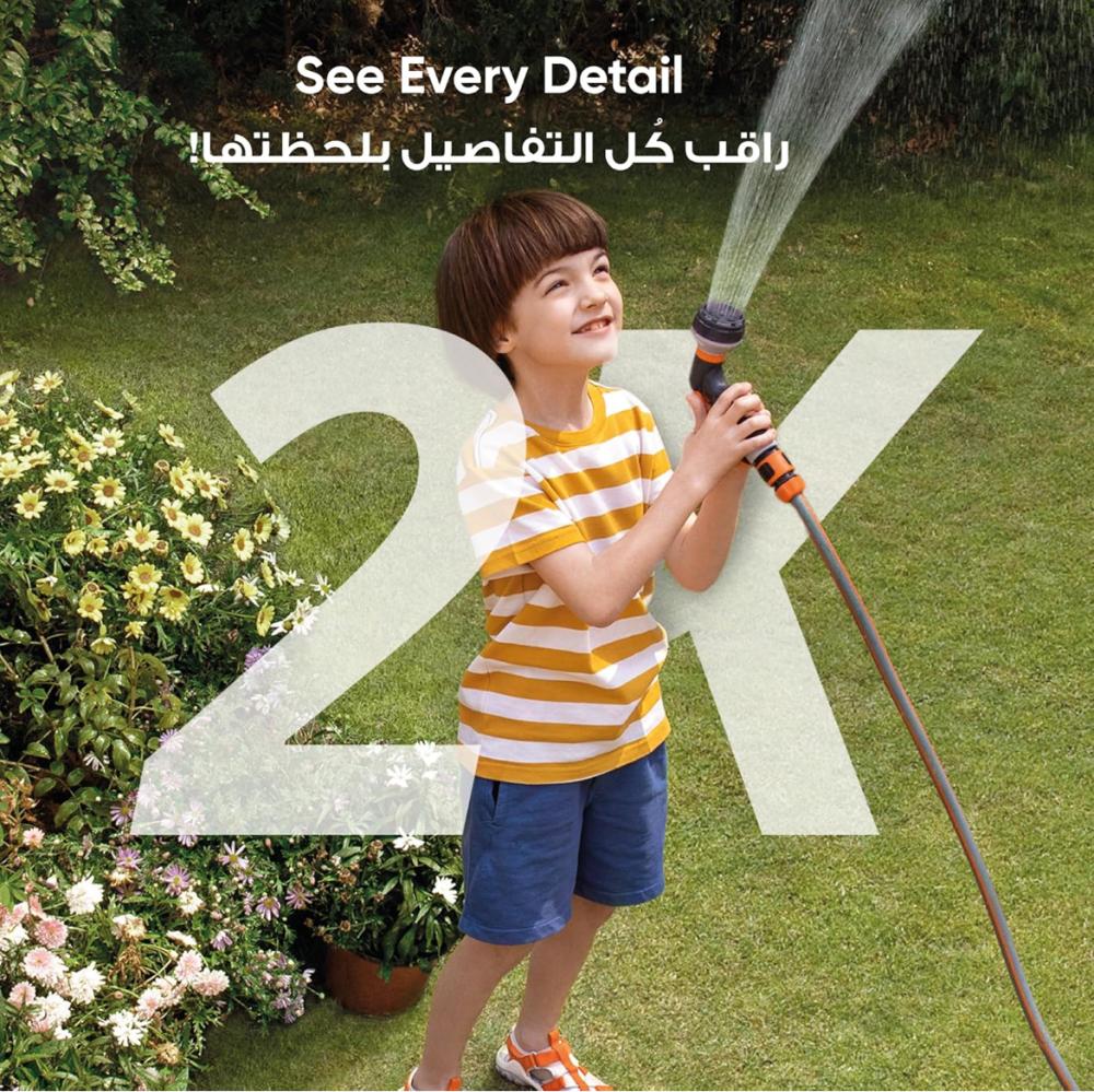 كاميرا مراقبة يوفي سولو كام S220 واي فاي بدقة 2K - ابيض