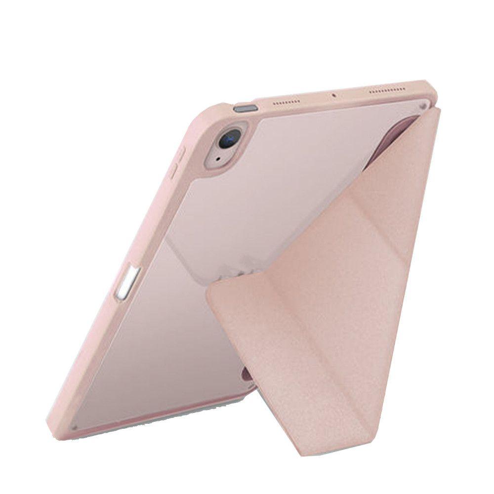 كفر  UNIQ من  ipad - حماية فائقة.. بتصميم يجمع القوة والأناقة