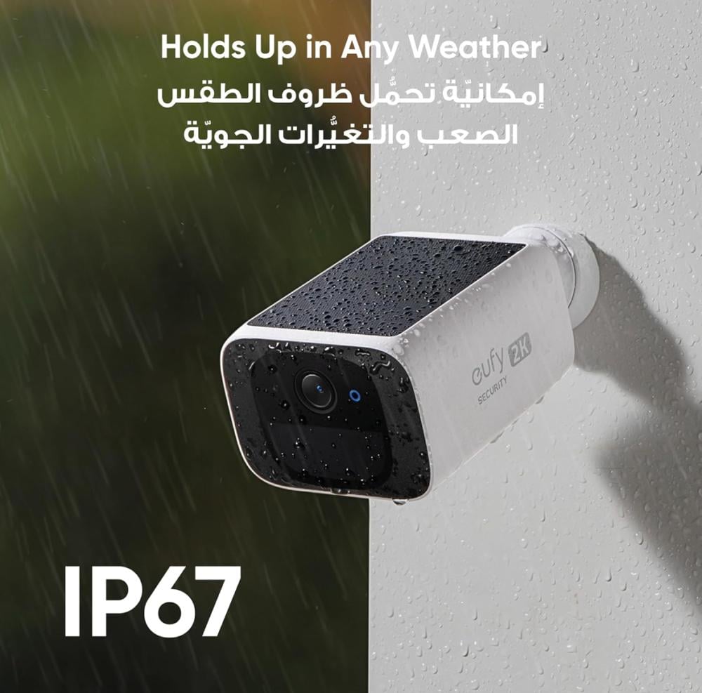 كاميرا مراقبة يوفي سولو كام S220 واي فاي بدقة 2K - ابيض