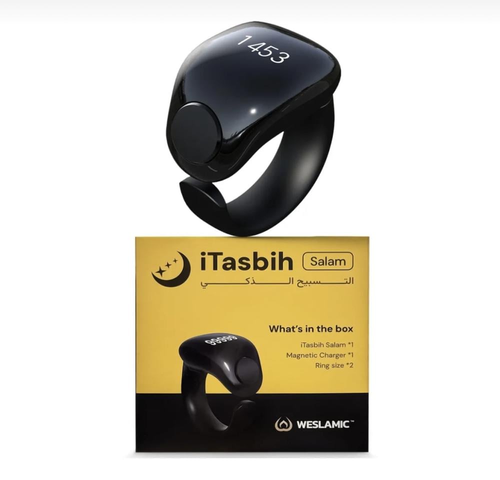 خاتم التسبيح الذكي WESLAMIC